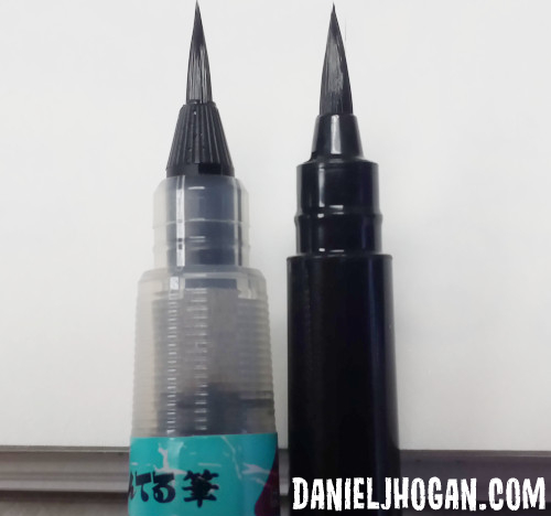 Pentel Fude Extra Fine Tip Brush Pen Review »